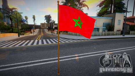 Morocco Flag для GTA San Andreas
