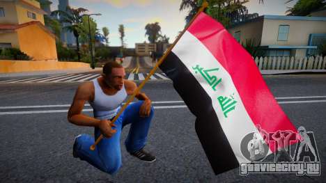 Iraq Flag для GTA San Andreas
