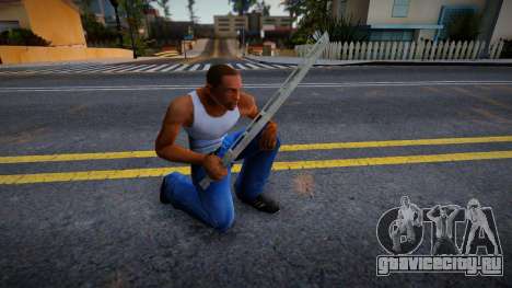 Hawkeye weapon для GTA San Andreas