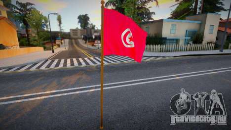 Tunisia Flag для GTA San Andreas