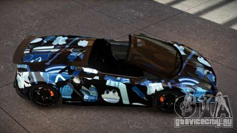 Lamborghini Gallardo BS-R S4 для GTA 4