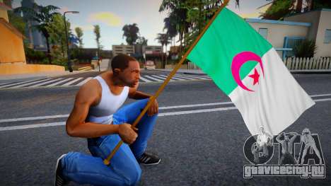 Algeria Flag для GTA San Andreas