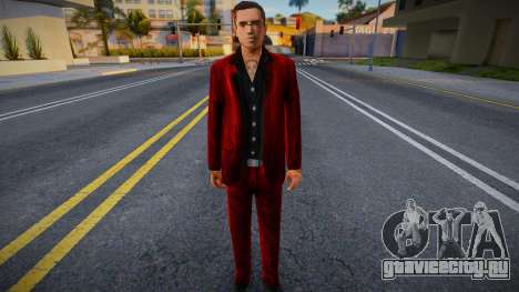 Мужчина в красном пиджаке для GTA San Andreas