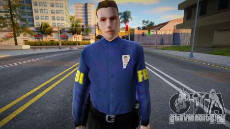 Молодой работник FBI для GTA San Andreas