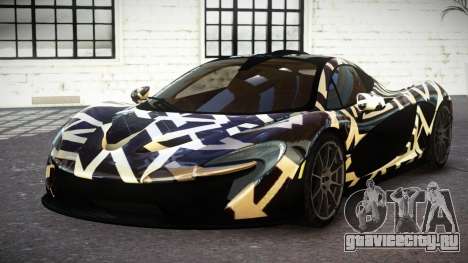 McLaren P1 ZR S3 для GTA 4