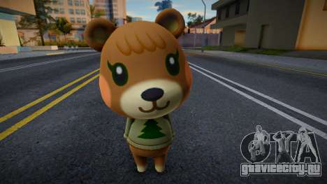 Animal Crossing - Marple для GTA San Andreas