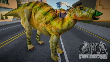 Edmontosaurus для GTA San Andreas