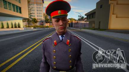 Cотрудник милиции СССР для GTA San Andreas