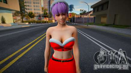 Ayane Christmas для GTA San Andreas