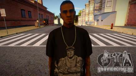 Модный гангстер для GTA San Andreas