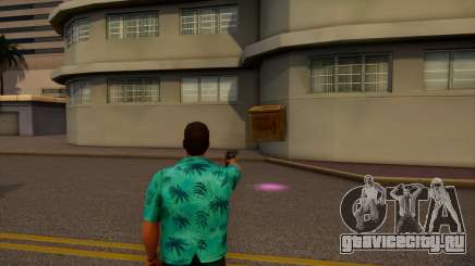 Исправление непроходимой миссии на ПК Gun Runner для GTA Vice City Definitive Edition