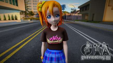 Love Live - Tshirt 76 для GTA San Andreas