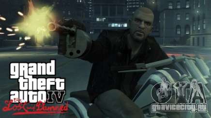 Biker Extreme (TLAD) для GTA 4