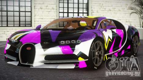 Bugatti Chiron ZT S7 для GTA 4