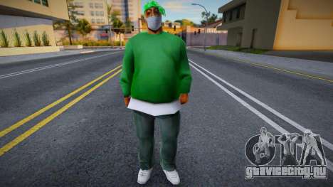 FAM1 в защитной маске для GTA San Andreas