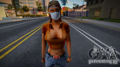 Dnfylc в защитной маске для GTA San Andreas