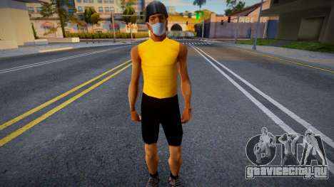 Bmymoun в защитной маске для GTA San Andreas