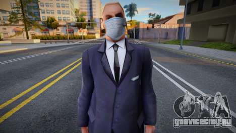 Wmyboun в защитной маске для GTA San Andreas