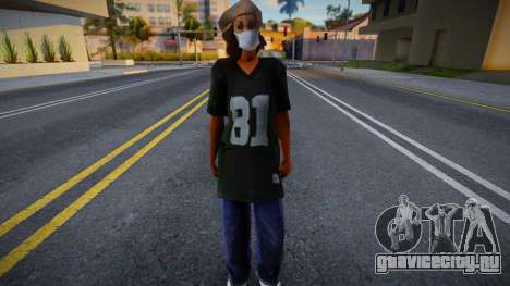 Kendl в защитной маске для GTA San Andreas