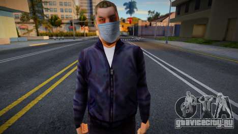Vmaff2 в защитной маске для GTA San Andreas