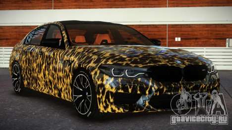 BMW M5 Competition ZR S1 для GTA 4