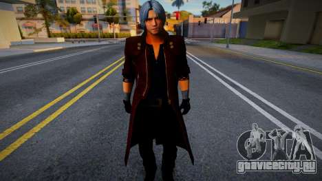 Dante [Devil May Cry 5] для GTA San Andreas