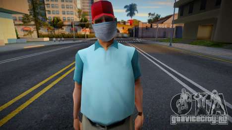 Wmygol2 в защитной маске для GTA San Andreas