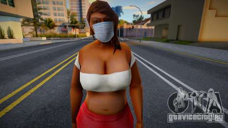 Vbfypro в защитной маске для GTA San Andreas
