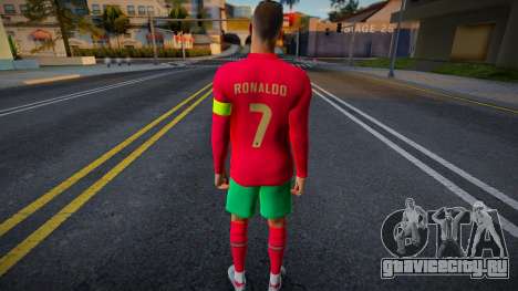 Cristiano Ronaldo - Portugal для GTA San Andreas