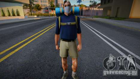 Wmybp в защитной маске для GTA San Andreas