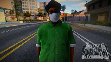 Big Smoke в защитной маске для GTA San Andreas