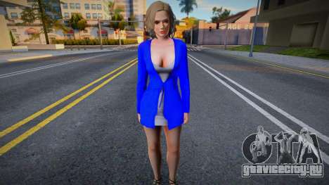 Christie Casual 3 для GTA San Andreas