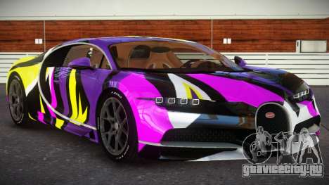Bugatti Chiron ZT S7 для GTA 4