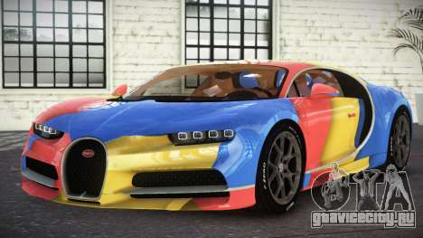 Bugatti Chiron ZT S11 для GTA 4