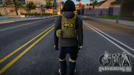 ФСБ в кепке для GTA San Andreas