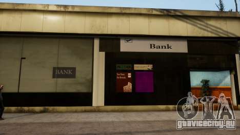 [SA:DE] Catalina Bank Retex Fix