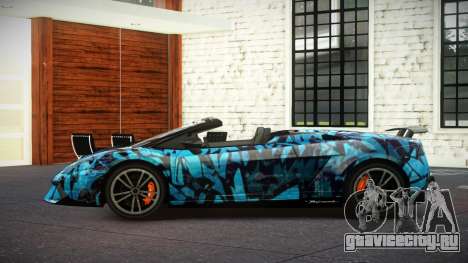 Lamborghini Gallardo Spyder Qz S7 для GTA 4