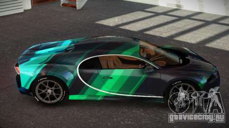 Bugatti Chiron ZT S3 для GTA 4