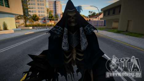 [Super Smash Bros. Ultimate] Reaper для GTA San Andreas