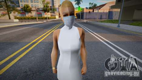 Wfyri в защитной маске для GTA San Andreas