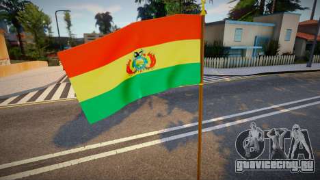 Flag of Bolivia для GTA San Andreas