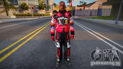 Ducati Racing Suit для GTA San Andreas
