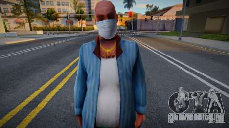 Vbmocd в защитной маске для GTA San Andreas