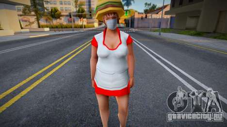 Wfyburg в защитной маске для GTA San Andreas