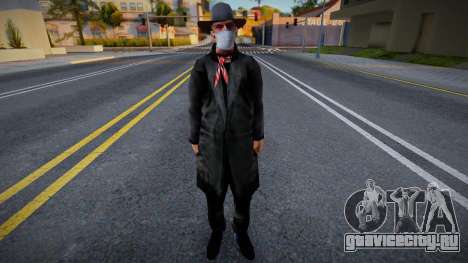 Dwmolc2 в защитной маске для GTA San Andreas