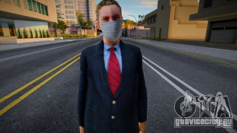 Toreno в защитной маске для GTA San Andreas