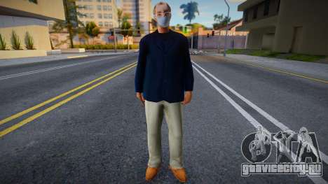 Ken Rosenberg в защитной маске для GTA San Andreas