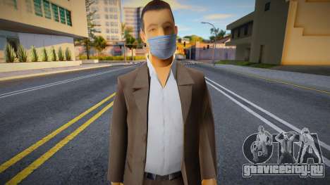 Somyri в защитной маске для GTA San Andreas