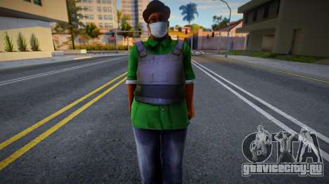 Smokev в защитной маске для GTA San Andreas