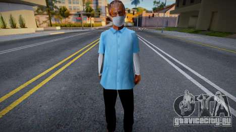 Old Reece в защитной маске для GTA San Andreas